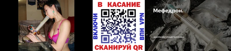 Хочу наркоту Безенчук Бошки Шишки Кокаин Галлюциногенные грибы ГАШИШ A PVP АМФ
