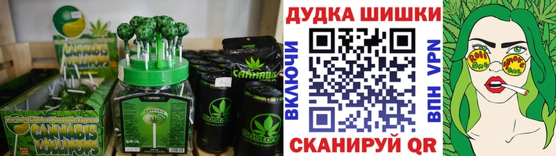 где продают   hydra ONION  Cannafood марихуана  Безенчук 