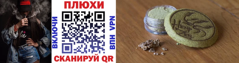 ГАШ гашик Безенчук
