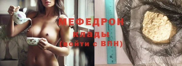 марки lsd Богородицк