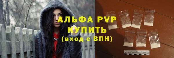 кокс Богородск