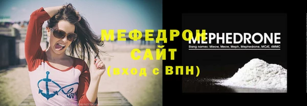 кокаин VHQ Бронницы