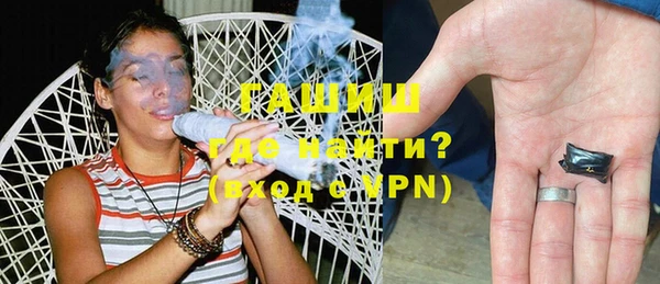 прущие крисы Бугульма