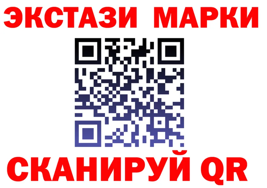 МЯУ-МЯУ 4 MMC зеркало shop MEGA Безенчук