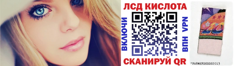 Марки NBOMe 1,8мг  Безенчук 