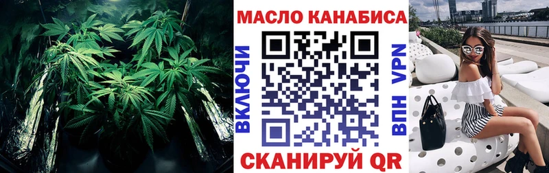 kraken зеркало  Безенчук  Дистиллят ТГК жижа 