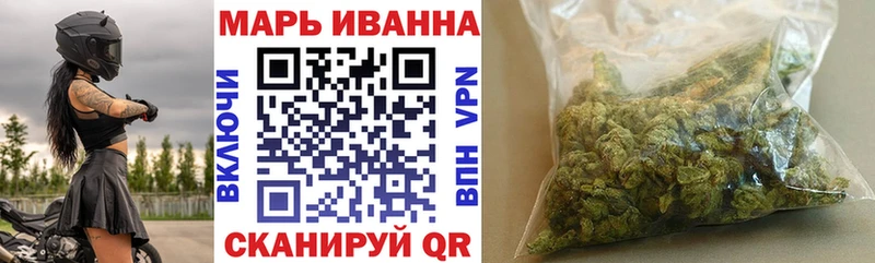 Каннабис индика  купить   Безенчук 